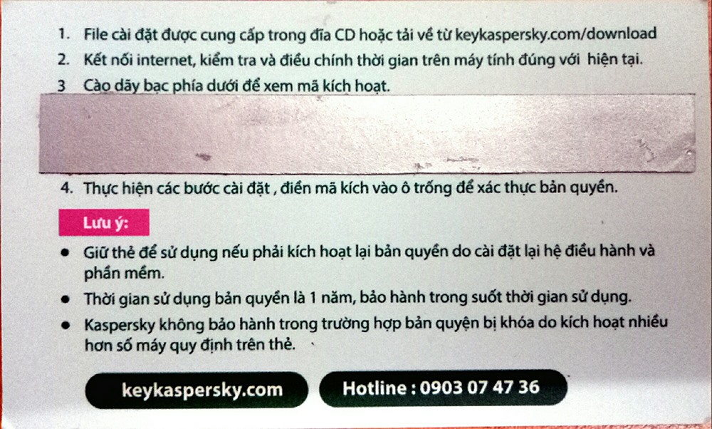 Mặt sau thẻ mã phần mềm bảo mật giả.