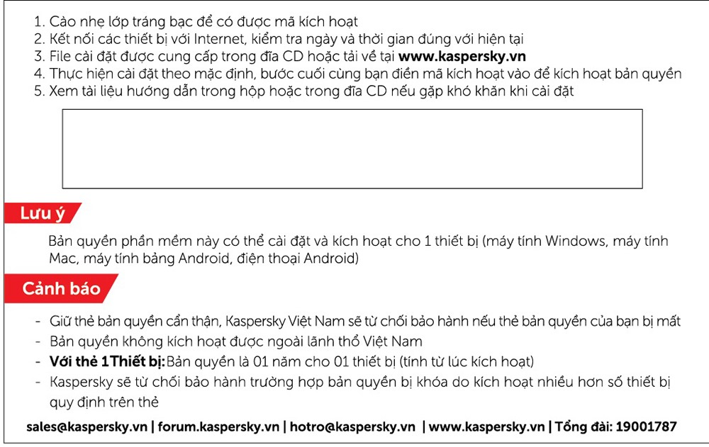 Mặt sau thẻ mã phần mềm bảo mật thật.