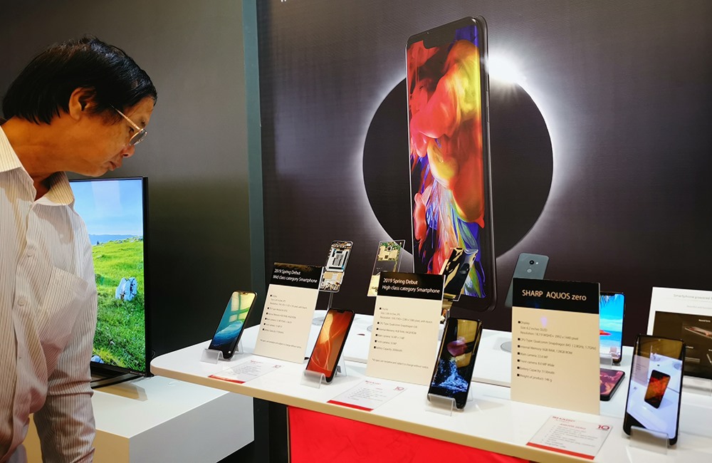Smartphone AQUOS.