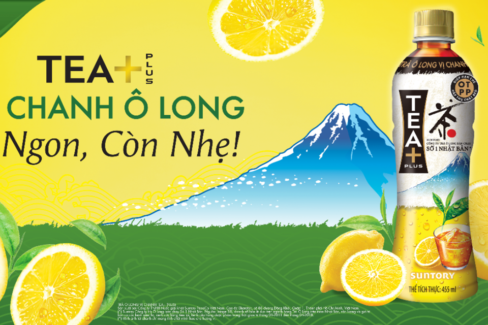 SUNTORY ra mắt sản phẩm trà chanh Ô LONG TEA+ tại Việt Nam SUNTORY ra mắt sản phẩm trà chanh Ô LONG TEA+ tại Việt Nam