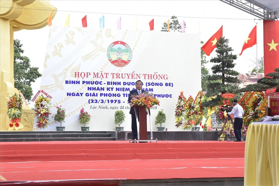 Quang cảnh buổi lễ khánh thành. Ảnh: Nguyễn Quang Hùng Quang cảnh buổi lễ khánh thành. Ảnh: Nguyễn Quang Hùng