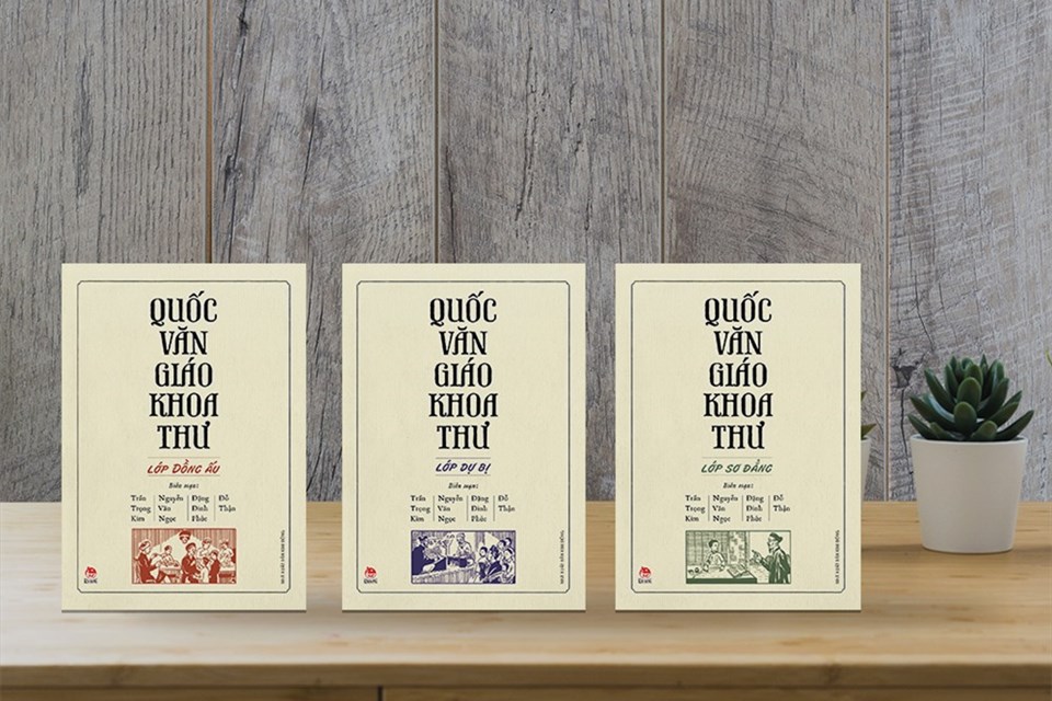 Ra mắt bộ sách giáo khoa tiếng Việt đầu tiên: Quốc văn Giáo khoa thư Ra mắt bộ sách giáo khoa tiếng Việt đầu tiên: Quốc văn Giáo khoa thư